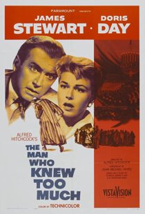 دانلود فیلم The Man Who Knew Too Much 195678612-734475115