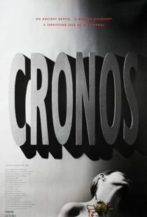 دانلود فیلم Cronos 199381829-315410568