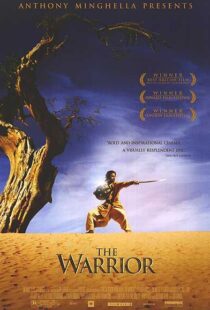 دانلود فیلم هندی The Warrior 200178741-1526275176