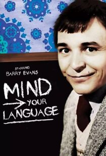 دانلود سریال Mind Your Language77869-66858065