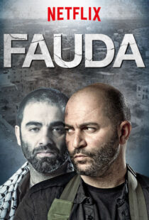 دانلود سریال Fauda78702-520905826