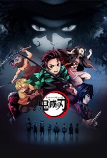 دانلود انیمه Demon Slayer: Kimetsu no Yaiba79128-1167530661