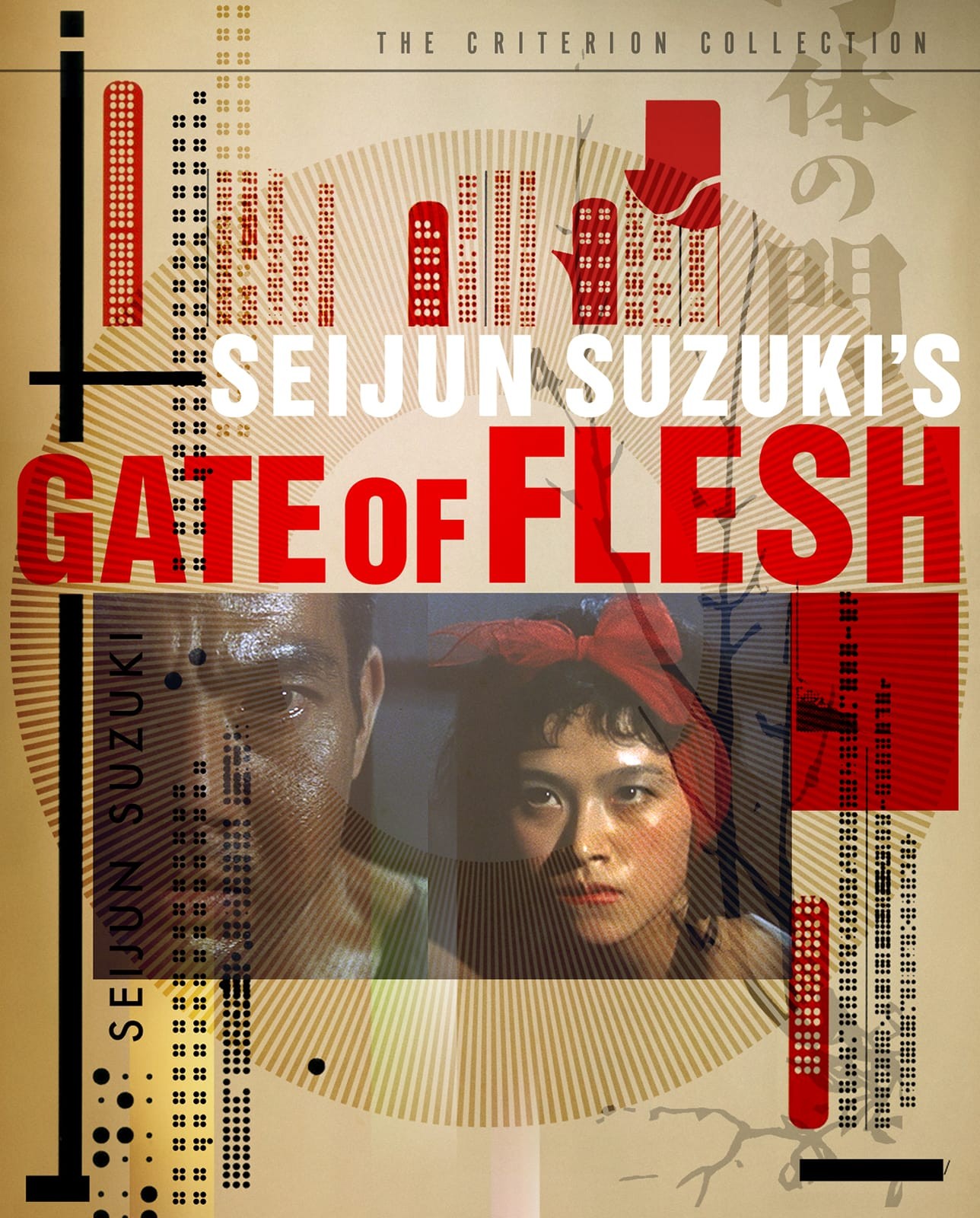 دانلود فیلم Gate of Flesh 1964