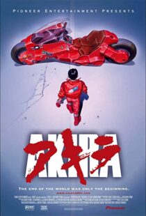 دانلود انیمه Akira 198883894-1360783244