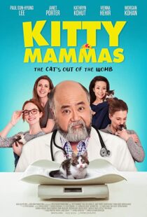 دانلود فیلم Kitty Mammas 202083720-235678265