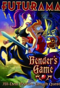 دانلود انیمیشن Futurama: Bender’s Game 200882618-379453610