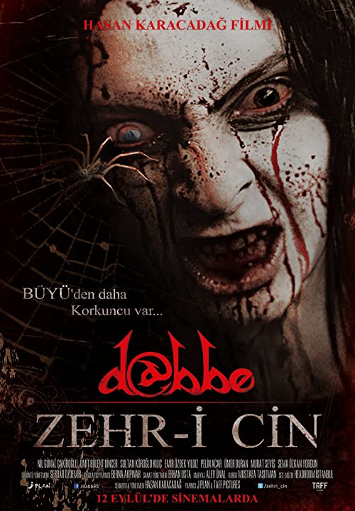 دانلود فیلم Dabbe 5: Curse of the Jinn 2014