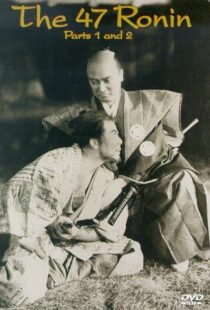 دانلود فیلم The 47 Ronin 194183157-361192176