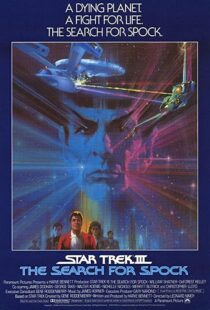 دانلود فیلم Star Trek III: The Search for Spock 198485884-359079281