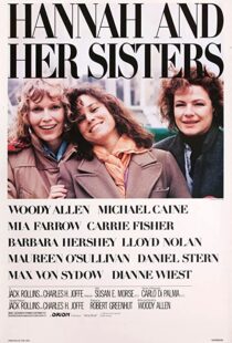 دانلود فیلم Hannah and Her Sisters 198684574-1139056837