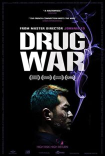 دانلود فیلم Drug War 201282608-1179459966