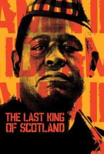 دانلود فیلم The Last King of Scotland 200682270-1207525424