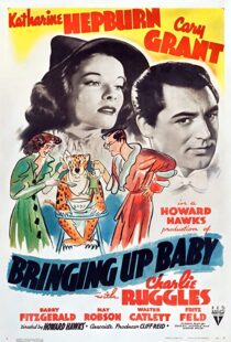 دانلود فیلم Bringing Up Baby 193884524-2115503823