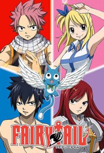 دانلود انیمه Fairy Tail85300-1186083734