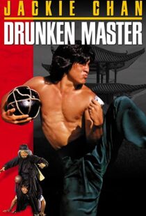 دانلود فیلم Drunken Master 197883299-1037838423