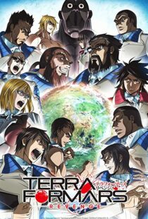 دانلود انیمه Terra Formars81402-2042197785