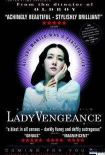 دانلود فیلم کره ای Lady Vengeance 200583327-529160872