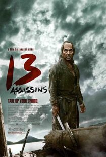 دانلود فیلم 13 Assassins 201085347-1242062010