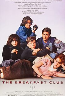 دانلود فیلم The Breakfast Club 198581303-1966366033