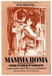 دانلود فیلم Mamma Roma 196285875-1554977008