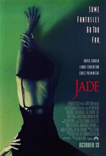 دانلود فیلم Jade 199582458-335393162