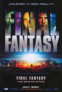 دانلود انیمه Final Fantasy: The Spirits Within 200184213-1139906491