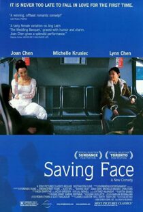 دانلود فیلم Saving Face 200484723-257633717