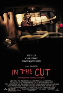 دانلود فیلم In the Cut 200384595-1430351430