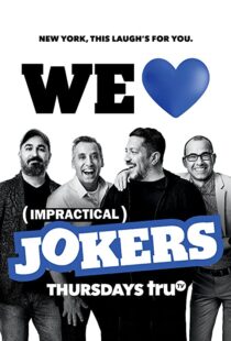 دانلود سریال Impractical Jokers82197-1533574312