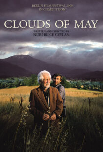 دانلود فیلم Clouds of May 199986143-1994679325