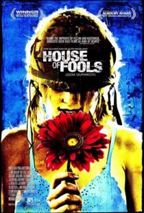 دانلود فیلم House of Fools 200285990-735701710