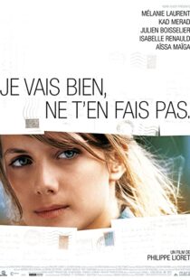 دانلود فیلم Don’t Worry, I’m Fine 200691059-1371590531