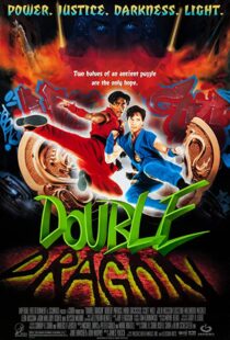 دانلود فیلم Double Dragon 199489980-22429814