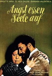 دانلود فیلم Ali: Fear Eats the Soul 197488910-1801516766