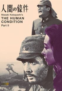 دانلود فیلم The Human Condition II: Road to Eternity 195986787-1754480216