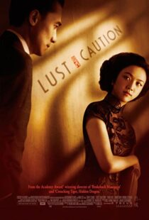 دانلود فیلم Lust, Caution 200790814-1389257849