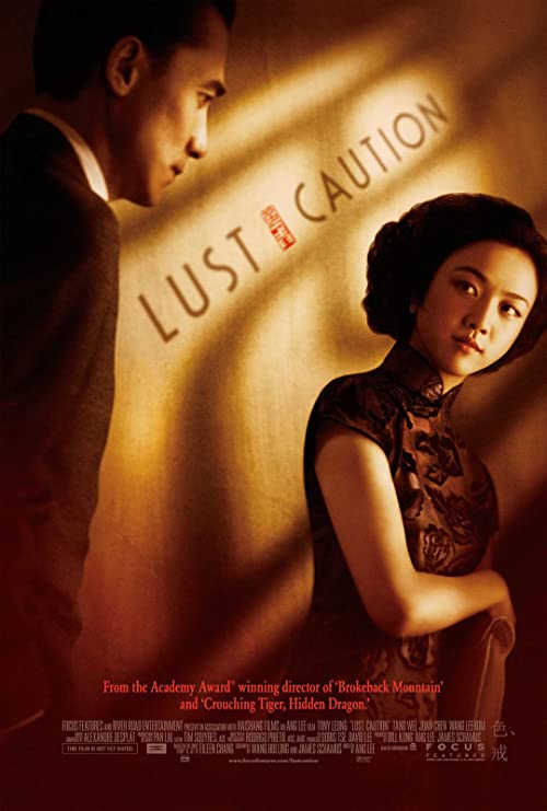 دانلود فیلم Lust, Caution 2007