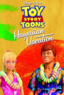 دانلود انیمیشن Toy Story Toons: Hawaiian Vacation 201190997-1065671984