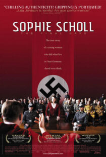 دانلود فیلم Sophie Scholl: The Final Days 200587246-1033459615