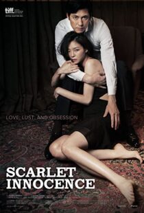 دانلود فیلم کره ای Scarlet Innocence 201486052-179647498