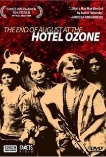 دانلود فیلم Late August at the Hotel Ozone 196788855-1297715784