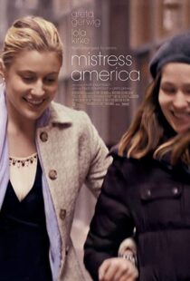 دانلود فیلم Mistress America 201590190-1365921700