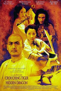 دانلود فیلم Crouching Tiger, Hidden Dragon 200089749-409309112