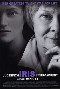 دانلود فیلم Iris 200187510-1661004738