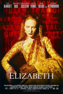 دانلود فیلم Elizabeth 199890147-1588841984