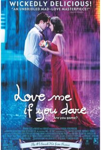 دانلود فیلم Love Me If You Dare 200388573-1129053625