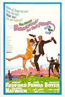 دانلود فیلم Barefoot in the Park 196789942-1595085116