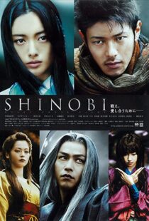 دانلود فیلم Shinobi: Heart Under Blade 200589833-972618976