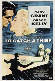 دانلود فیلم To Catch a Thief 195589794-114083408