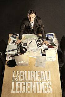 دانلود سریال The Bureau (Le Bureau des Légendes)86186-473196489